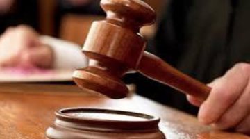 حكم الإعدام يُنفذ بحق مصري كان قد تهرب بالمخدرات إلى السعودية