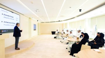 الإمارات تدشن برنامجاً تدريبياً مبتكراً للرؤساء التنفيذيين في مجال الذكاء الاصطناعي