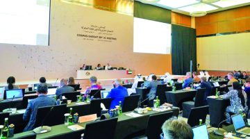 الإمارات تكشف عن مبادرة ثورية في الذكاء الاصطناعي خلال اجتماع كوسباس