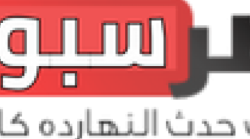 نوفاك يدعو السعودية للاستثمار في مشاريع سياحية بالشرق الأقصى الروسي خلال اجتماع مع الأمير عبد العزيز