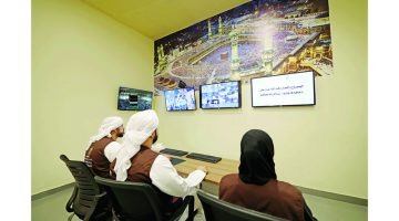 خدمات مبتكرة تسهل أداء المناسك لحجاج الإمارات