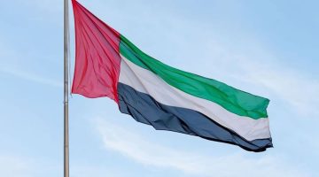أعضاء المجلس الأعلى للاتحاد يهنئون رئيس الدولة ونائبيه بعيد الأضحى المبارك
