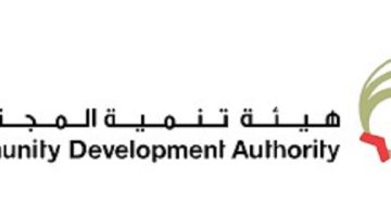 العيدية تُدخل البهجة على قلوب 10 آلاف طفل من أسر مستفيدة في دبي