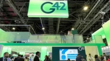 الاتفاقية الأمريكية الإماراتية في الذكاء الاصطناعي بمليارات الدولارات تواجه تحديات أمنية