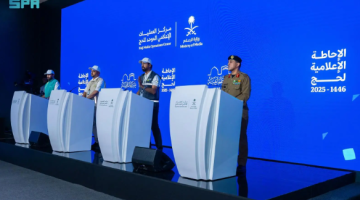 نجاح كبير في التنظيم والصحة والأمن: تأكيد على الالتزام والتميز