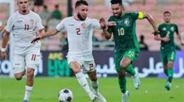 شاهدوا البث المباشر لمباراة السعودية وأستراليا (0-0) في تصفيات كأس العالم!