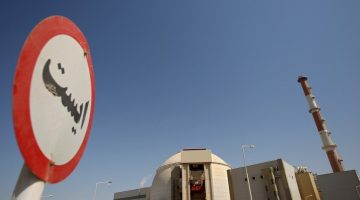 صياغة عنوان صحفي جذاب وواضح، يعبر عن المعنى الأصلي دون تغيير مضمونه: الوكالة الدولية للطاقة الذرية: منشآت إيران النووية لم تتأثر بالعدوان الصهيوني