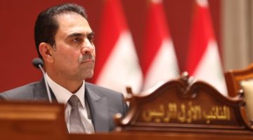 صياغة عنوان صحفي جذاب وواضح، يعبر عن المعنى الأصلي دون تغيير مضمونه: المندلاوي يؤكد تضامن العراق مع إيران ورفض كل محاولات العبث بامنها واستقرارها