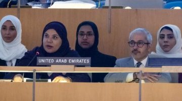 الإمارات تتألق في مؤتمر 'COSP18': جهود رائدة لدعم أصحاب الهمم