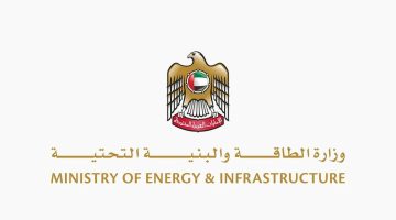 اصطدام سفينتين قبالة سواحل الإمارات بسبب سوء تقدير للمسار الملاحي