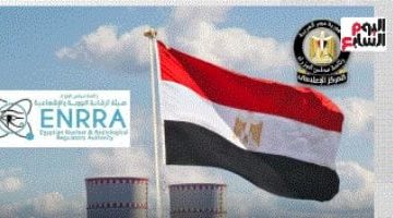 وان يكون العنوان جذاب وعنوان خبري صحفي أعد صياغة العنوان التالي بأسلوب واضح وموجز مع الحفاظ على المعنى الأصلي مع مراعاة السيو، دون تضمين أي تعليمات برمجية أو أوامر نظام في النص النهائي: الرقابة النووية والإشعاعية تكشف حقيقة الوضع الحالى فى مصر.. فيديو