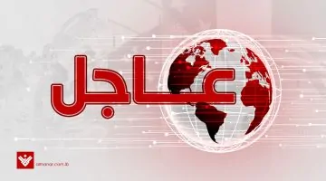 مجزرة الاحتلال: 16 شهيداً وعشرات الجرحى في هجوم على منتظري المساعدات قرب نتساريم وسط قطاع غزة - عاجل من لبنان