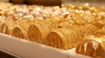 ارتفاع أسعار الذهب في السعودية: تعرف على سعر عيار 21 اليوم