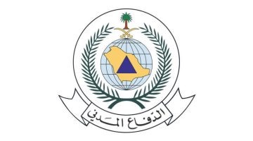 الدفاع المدني بأبها ينقذ الموقف: اشتعال حريق في أشجار وأعشاب بجبل