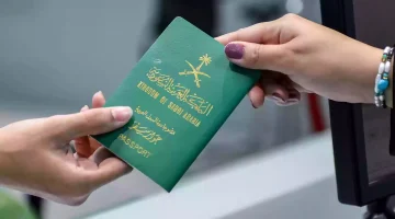 كيفية الاستعلام عن تأشيرة زيارة العائلة في السعودية لعام 2025