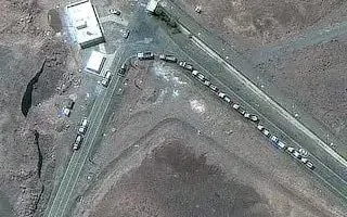 نقل كميات كبيرة من اليورانيوم عالي التخصيب من منشأة فوردو قبل الهجوم الأميركي