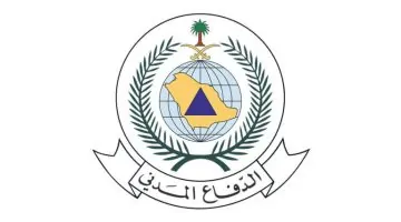 الدفاع المدني بالباحة ينقذ بلجرشي من حريق يلتهم الأشجار والأعشاب #عاجل