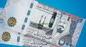 أسعار صرف الريال السعودي أمام الجنيه المصري اليوم الثلاثاء 24 يونيو 2025