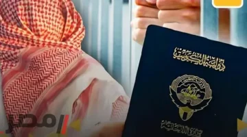 سعودي يُحكم عليه بالسجن في 2025 بعد انتحاله الجنسية الكويتية وتولي منصب رقيب في وزارة الدفاع