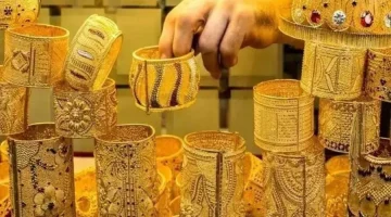 تحديث أسعار الذهب: تعرف على سعر عيار 21 قيراط اليوم في السعودية