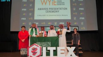 مبتكر سعودي يتوج بجائزة أفضل مخترع في آسيا لعام 2025