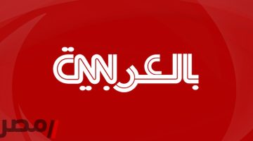 السعودية تودع الكأس الذهبية 2025 بهزيمة أمام المكسيك
