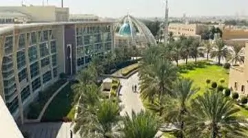 فرص العمل في الجامعات: اكتشف الوظائف المتاحة اليوم!