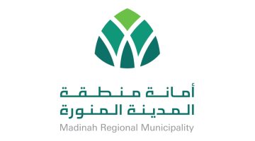 كيفية تتبع أعداد الوفيات وأسمائها يومياً في المدينة المنورة لعام 1447