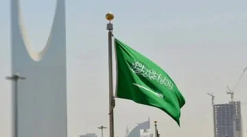 بعد الضربات الأميركية ضد إيران.. السعودية تُعبّر عن قلقها العميق