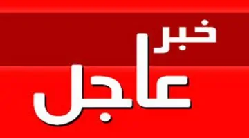 إغلاق خامس مخيم للمهاجرين يستوعب 1500 شخص في خطوة جديدة لأزمة الهجرة
