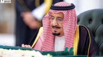 خادم الحرمين يقود رعاية شامخة: توجيه عاجل لتسهيل احتياجات الحجاج الإيرانيين حتى مغادرتهم المملكة