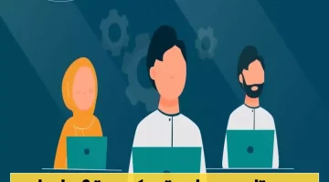 احصل على بطاقة الضمان الاجتماعي الرقمية بكل سهولة بضغطة زر!