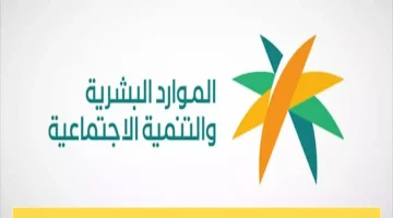 السعودية تتخذ خطوة جذرية: خطة جديدة لسحب المهن وترحيل الآلاف من الوافدين