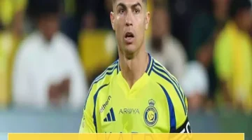 الهلال يكشف عن شروطه لانتقال كريستيانو رونالدو: شرط مفاجئ يثير الدهشة!