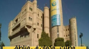 صنعاء: صرف مرتبات إبريل لـ 10 محافظات جديدة عبر مكاتب البريد