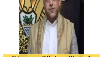 أمطار غزيرة تأخذ حياة تاجر ذهب يمني شهير بعد يوم من وداع والدته!