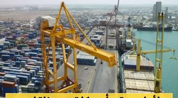 الولايات المتحدة تُصدر قراراً مفاجئاً بحظر دخول الناقلات النفطية إلى 3 موانئ يمنية وتفرض عقوبات صارمة على السفن المخالفة