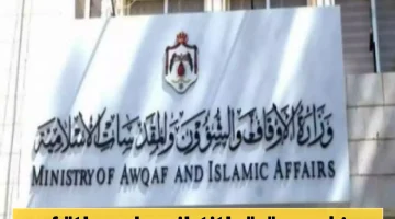 صرف إعاشة شهري مايو ويونيو مخصص لهذه الفئة في صنعاء: اكتشف التفاصيل!