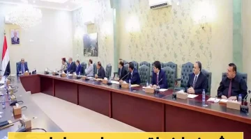 رئيس الوزراء بن بريك يكشف تفاصيل خطة الطوارئ لاستعادة مؤسسات الدولة خلال 100 يوم