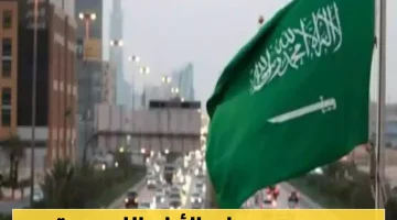 السعودية تحذر: ترحيل ومنع 10 سنوات للمخالفين خلال هذه الفترة!