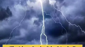تحذير أرصادي: أمطار رعدية ورياح قوية تضرب 8 محافظات يمنية ودرجات حرارة تتخطى 40 درجة!