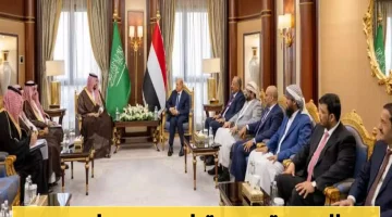 الحكومة اليمنية ترد على قرار ترامب بحظر دخول اليمنيين إلى أمريكا: الموقف والتفاصيل الكاملة