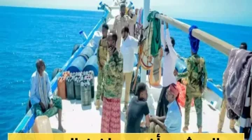الإفراج عن 26 صيادًا يمنيًا بعد دفع غرامة 44 ألف دولار!