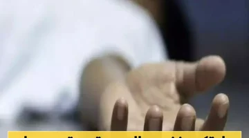 بعد سنوات من قتل أخيه: محاولة اغتيال الزوجة تكشف أغرب قضية في جنوب اليمن!