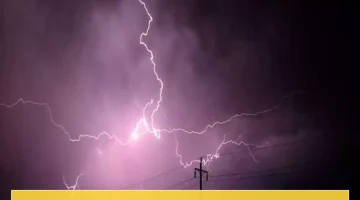 بعد ارتفاع حاد في درجات الحرارة... الأرصاد تتوقع هطول أمطار تعيد التوازن إلى الأجواء في اليمن