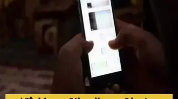 الشرطة تكشف النقاب عن مصير مثير لشاب يبتز سيدة يمنية بعد العثور على بيانات خاصة في حضرموت!