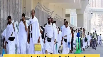 رحيل مؤثر: وفاة حاج يمني في مكة المكرمة بعد إتمام مناسك الحج