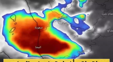 الأرصاد تحذر من أجواء شديدة الحرارة واضطرابات جوية وبحرية في اليمن خلال الـ 24 ساعة المقبلة!