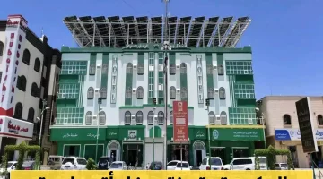 حكومة اليمن تطلق خطة "سرية" لتعزيز الاعتماد على الطاقة الشمسية 24 ساعة والتخلي عن خدمات الكهرباء العامة!