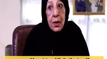 صنعاء تشيّع 'ملكة الغناء النسائي اليمني' إلى مثواها الأخير عن عمر يناهز 73 عاماً